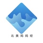 北美妈妈经公众号ico