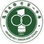 乌鲁木齐市第一中学北门校区ico