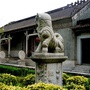 北山社区居委会ico
