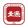 北源有数公众号ico