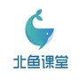 北鱼课堂公众号ico