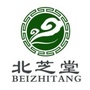 北芝堂灵芝孢子粉ico