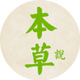 道医研究学堂ico