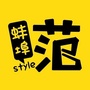 蚌埠范公众号ico