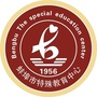 蚌埠特教ico