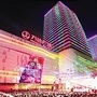 蚌埠蚌山万达广场ico