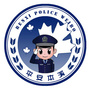平安本溪ico