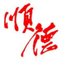 顺德发布ico