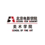 北京电影学院美术学院ico