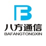 八方通信ico