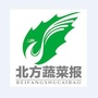 北方蔬菜报官微ico