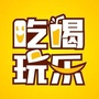 福州吃喝玩乐ico