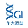 华大运动ico