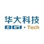 华大科技BGITechico
