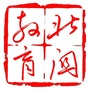 安阳市北关区教育局ico
