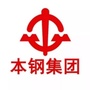 本钢新闻公众号ico