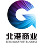 北港商业公众号ico