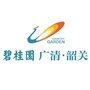 碧桂园在韶关ico
