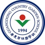 广东碧桂园学校初中部公众号ico