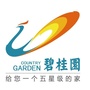 碧桂园in池州公众号ico