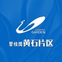点赞黄石ico