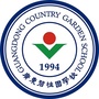 广东碧桂园学校小学部公众号ico