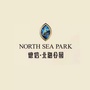 北海公寓业委会ico