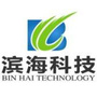 滨海科技ico