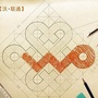 北海联通公众号ico