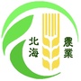北海农业ico