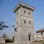 包河区淝河镇ico