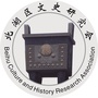 文史北湖ico