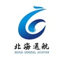 北海通航ico