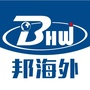 邦海外金华分公司ico