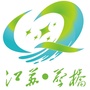 魅力蔡桥ico