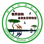 青岛滨海学院自然生态博物馆ico