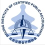 北京注册会计师协会ico