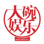 大碗娱乐ico