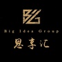 BIG思享汇ico