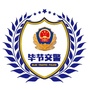 毕节交警ico