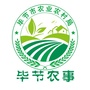 毕节农事ico