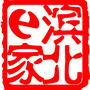 滨北E家ico