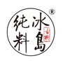 双江勐库冰岛古树茶厂ico