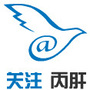 关注丙肝公众号ico