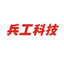 兵工科技ico