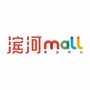 滨河mall商业中心ico