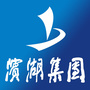合肥滨湖集团ico