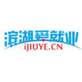 滨湖爱就业公众号ico