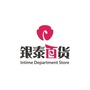 滨湖银泰城ico