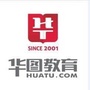 滨州华图ico